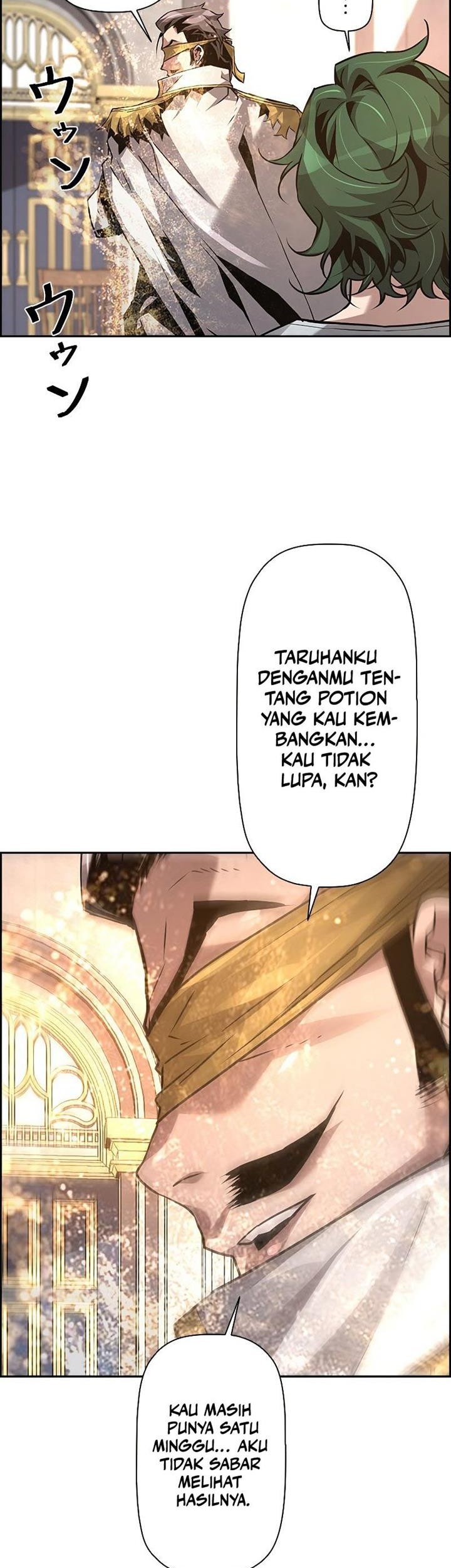 Halaman 104