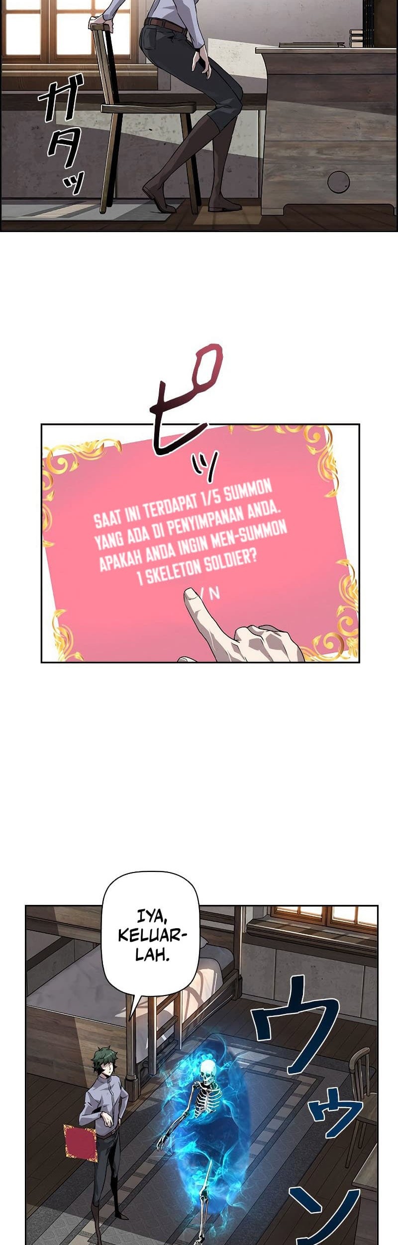 Halaman 51