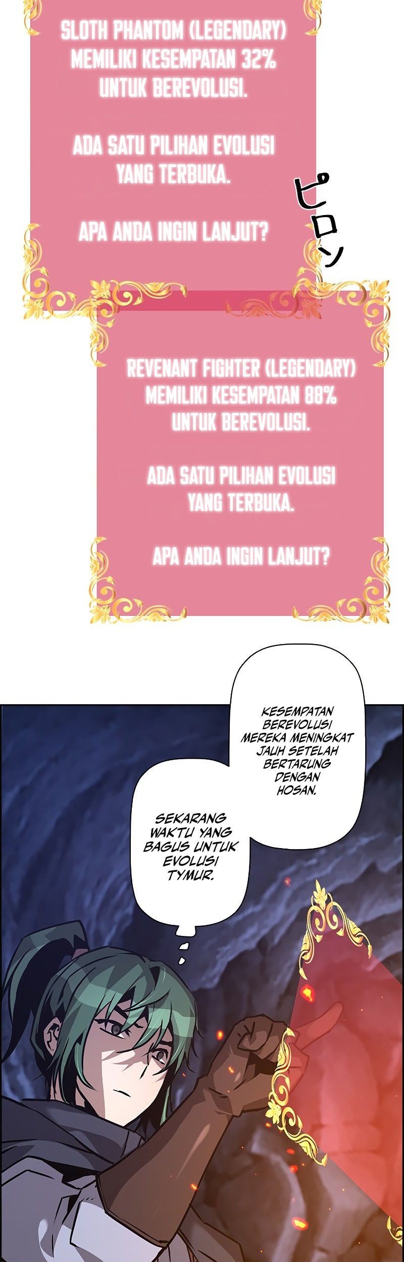 Halaman 23