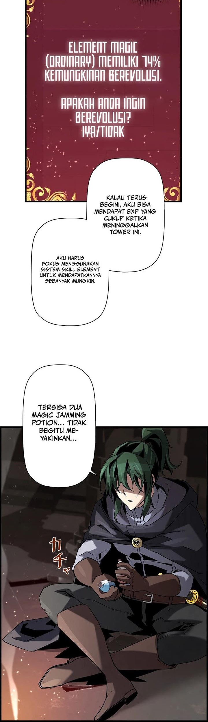 Halaman 46