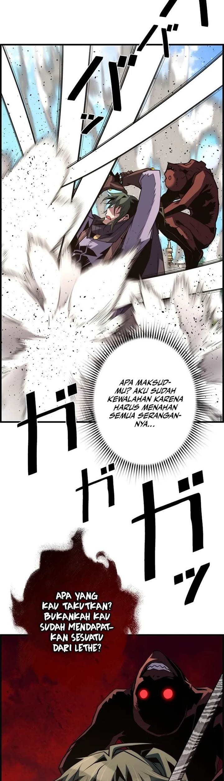 Halaman 76