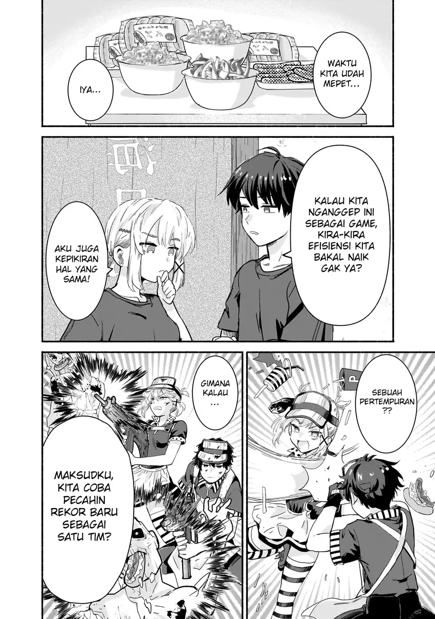 Halaman 17