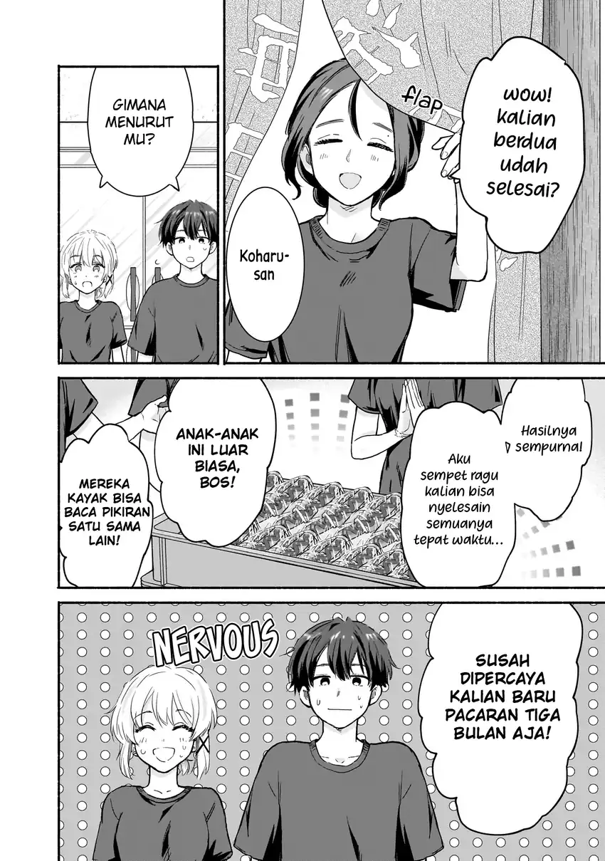 Halaman 23