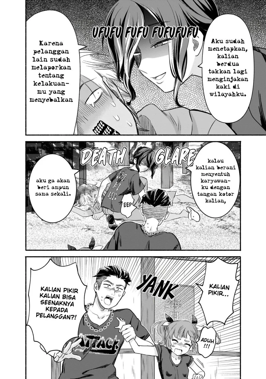 Halaman 19