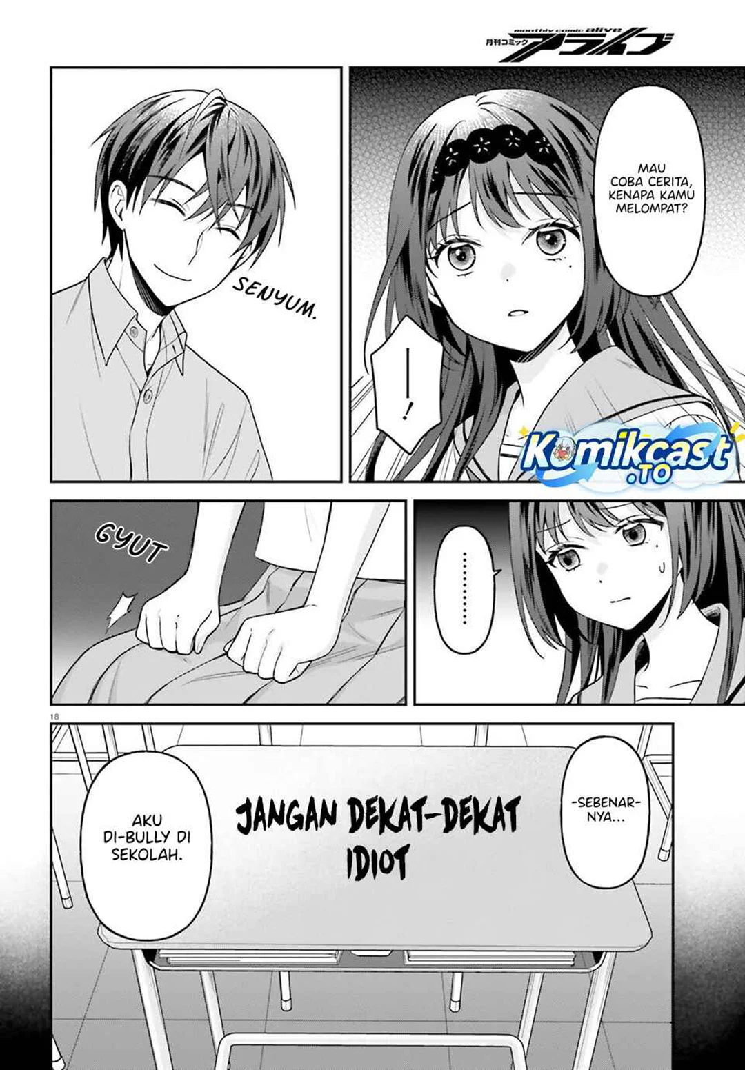 Halaman 18