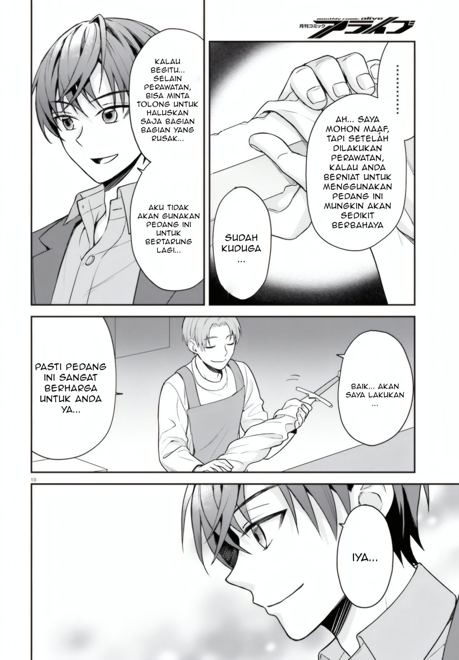 Halaman 17