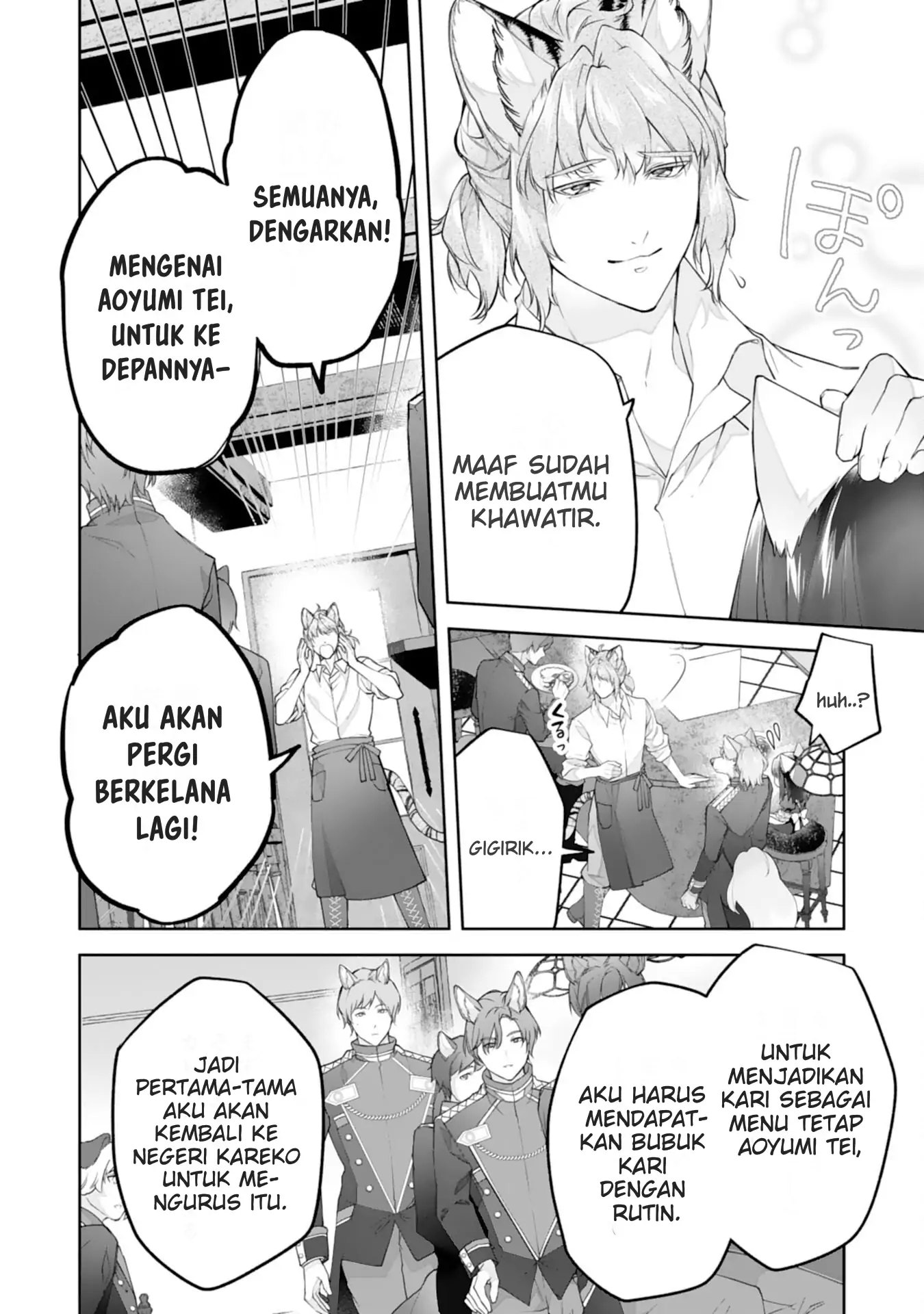 Halaman 40
