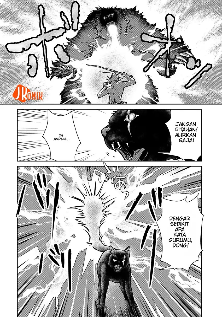 Halaman 81