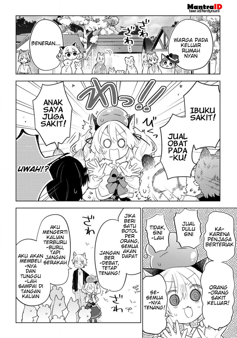 Halaman 12