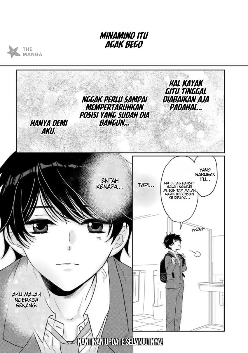 Halaman 124