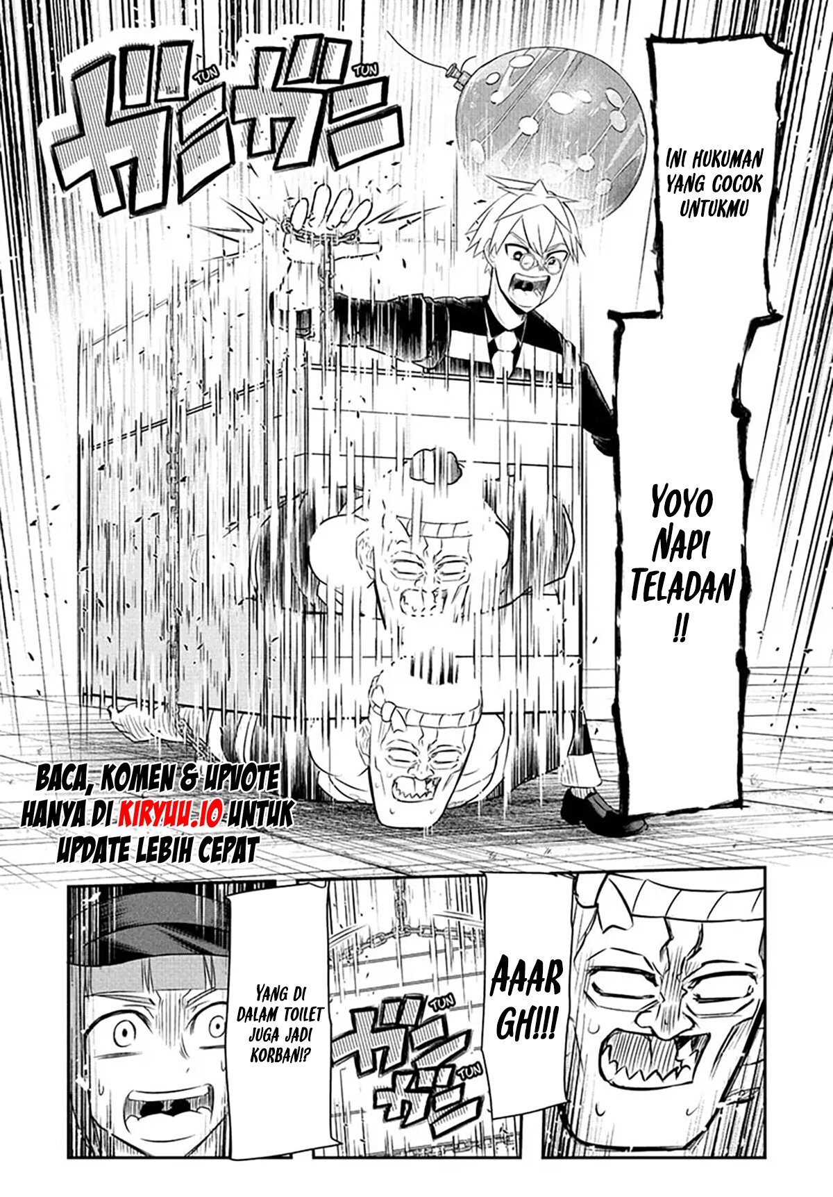Halaman 17