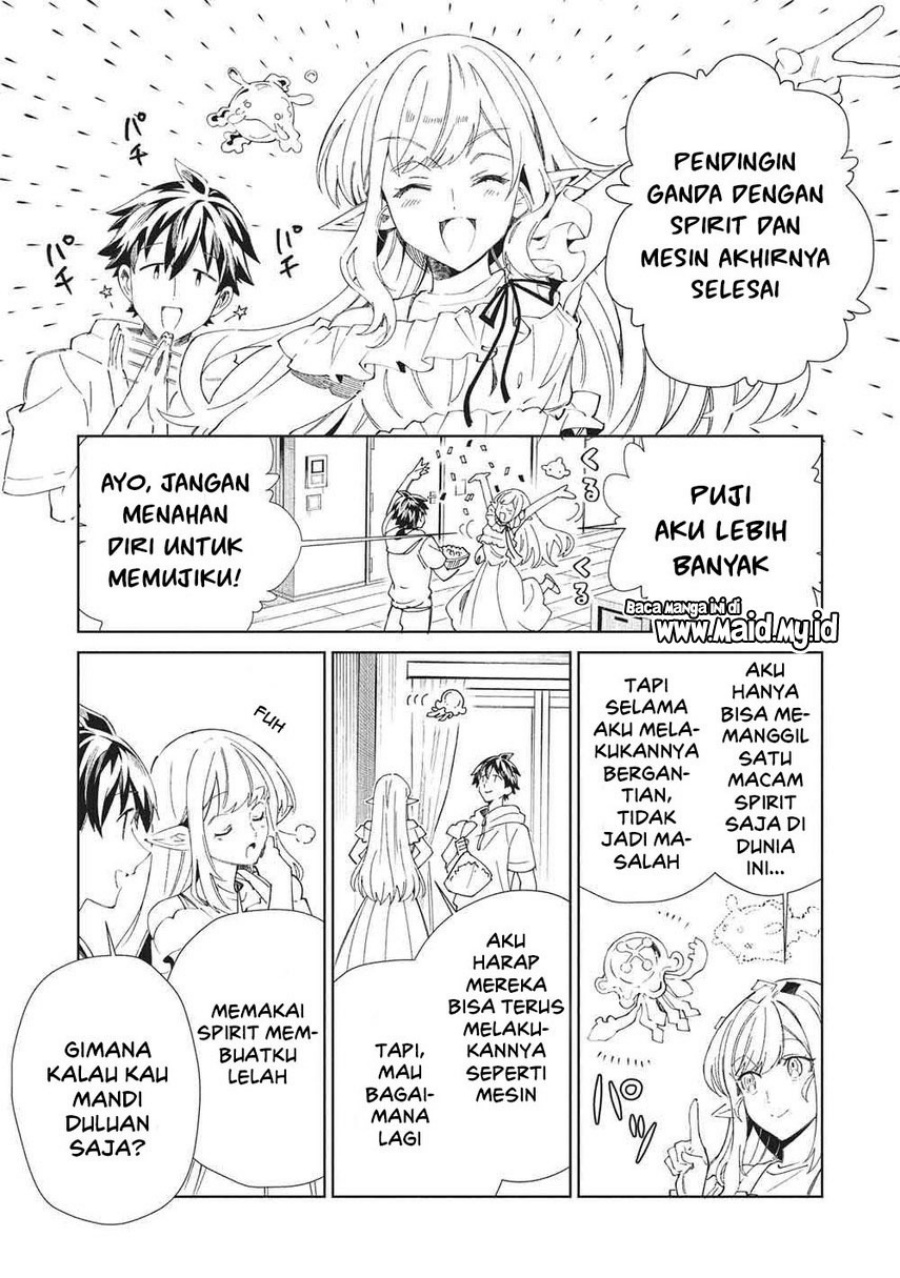 Halaman 19