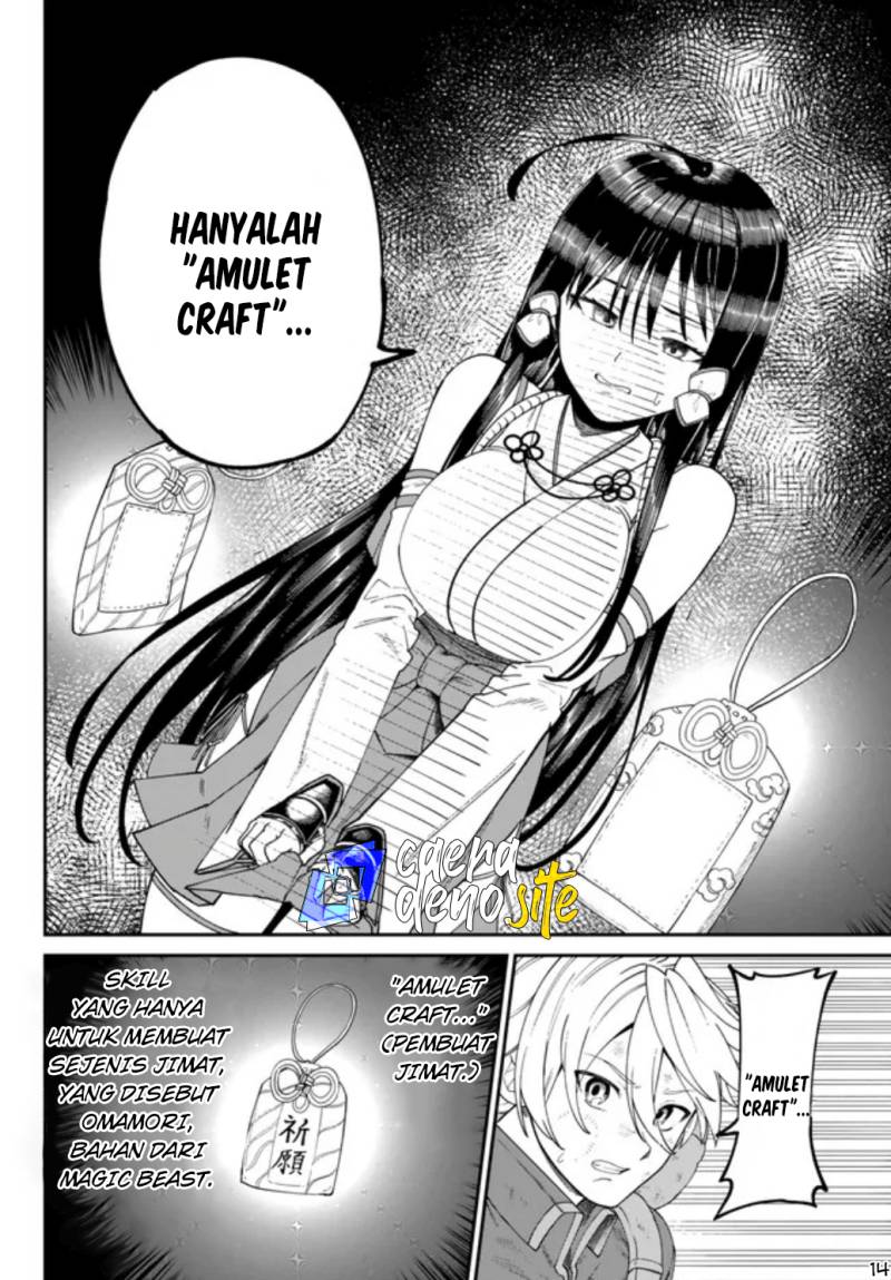 Halaman 77