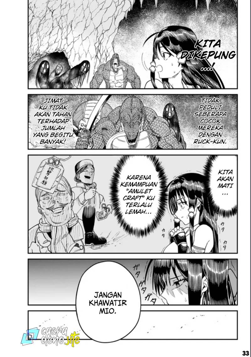 Halaman 96