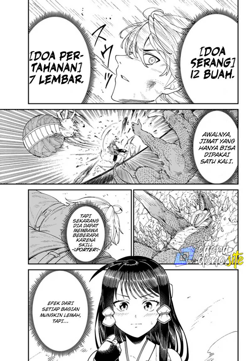 Halaman 51