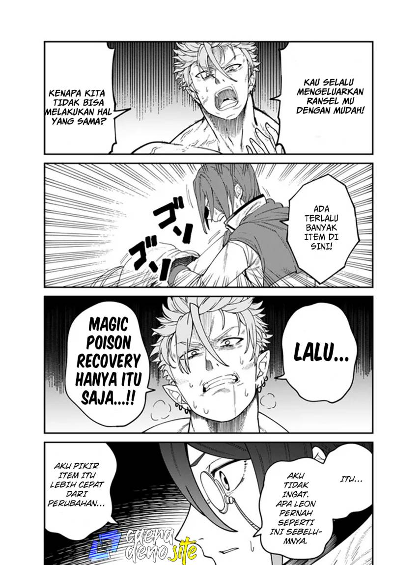 Halaman 71