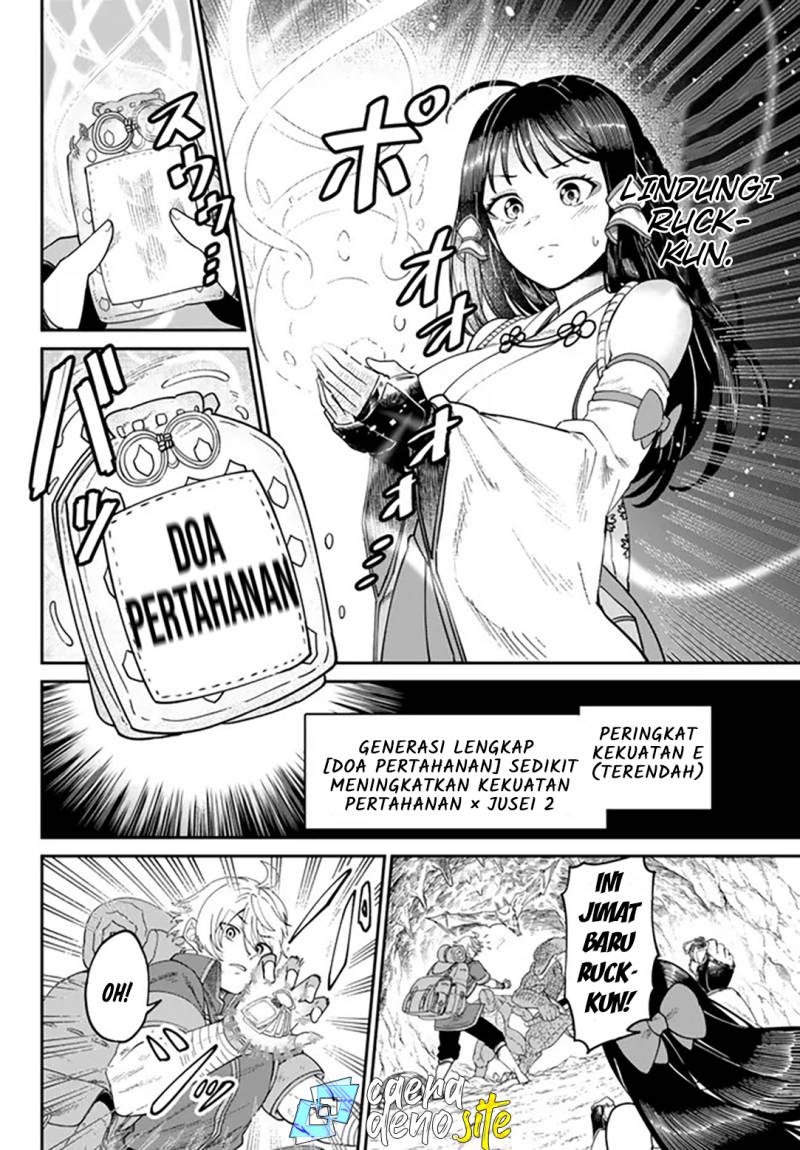 Halaman 48