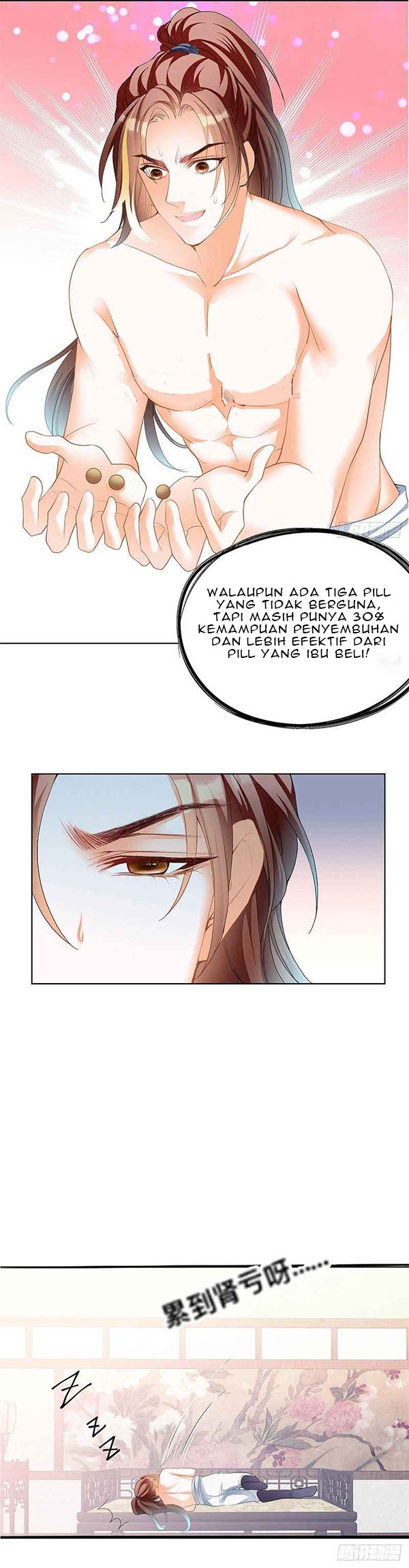 Halaman 47