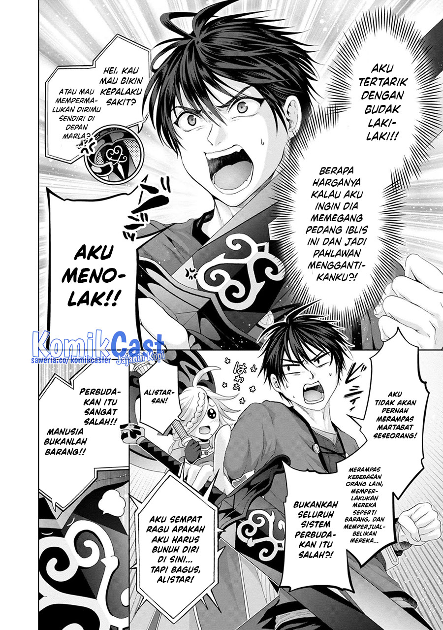 Halaman 62
