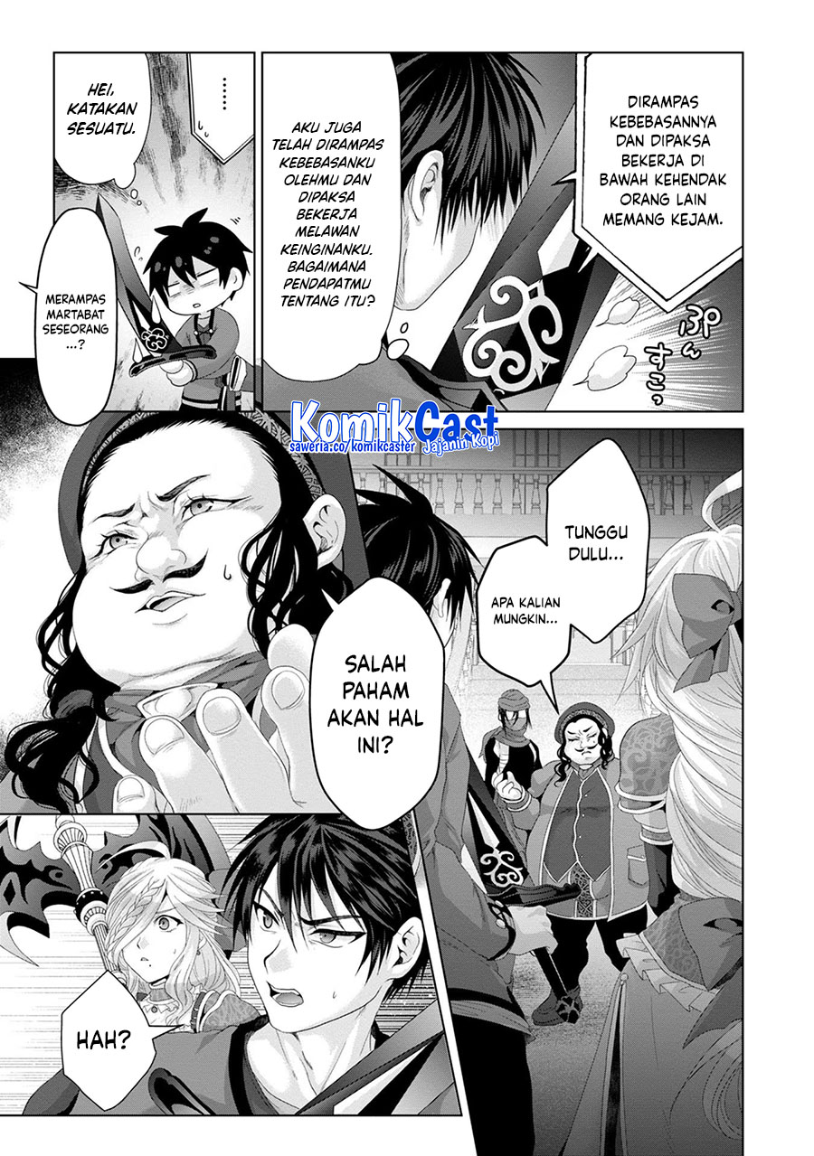 Halaman 63