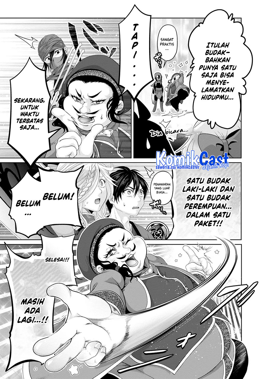Halaman 59