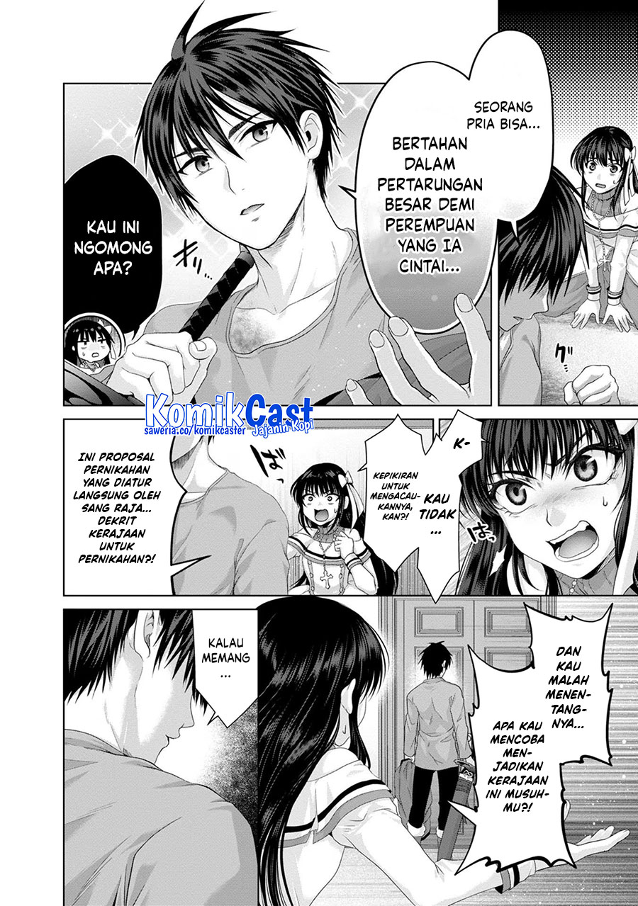Halaman 82