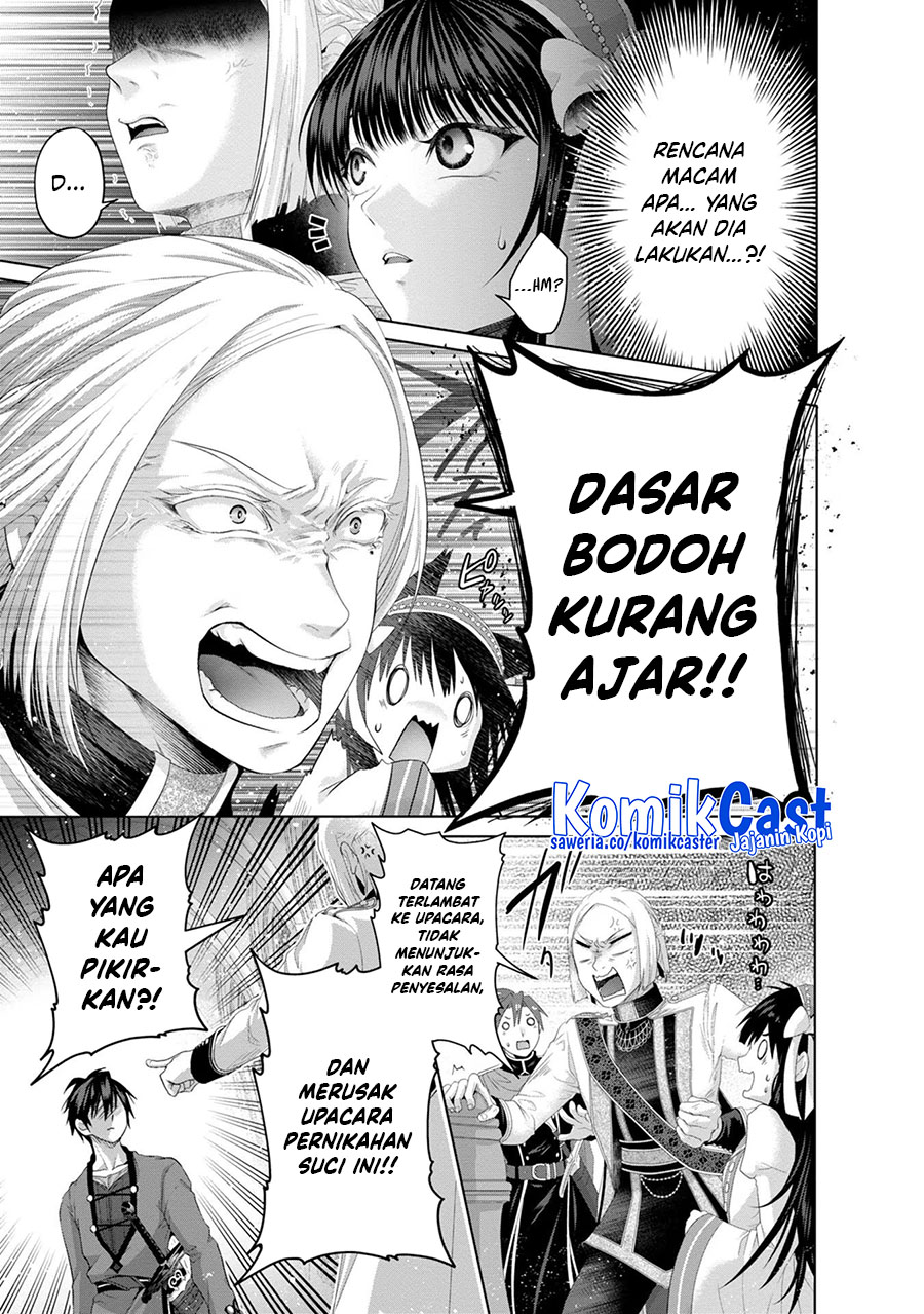Halaman 51