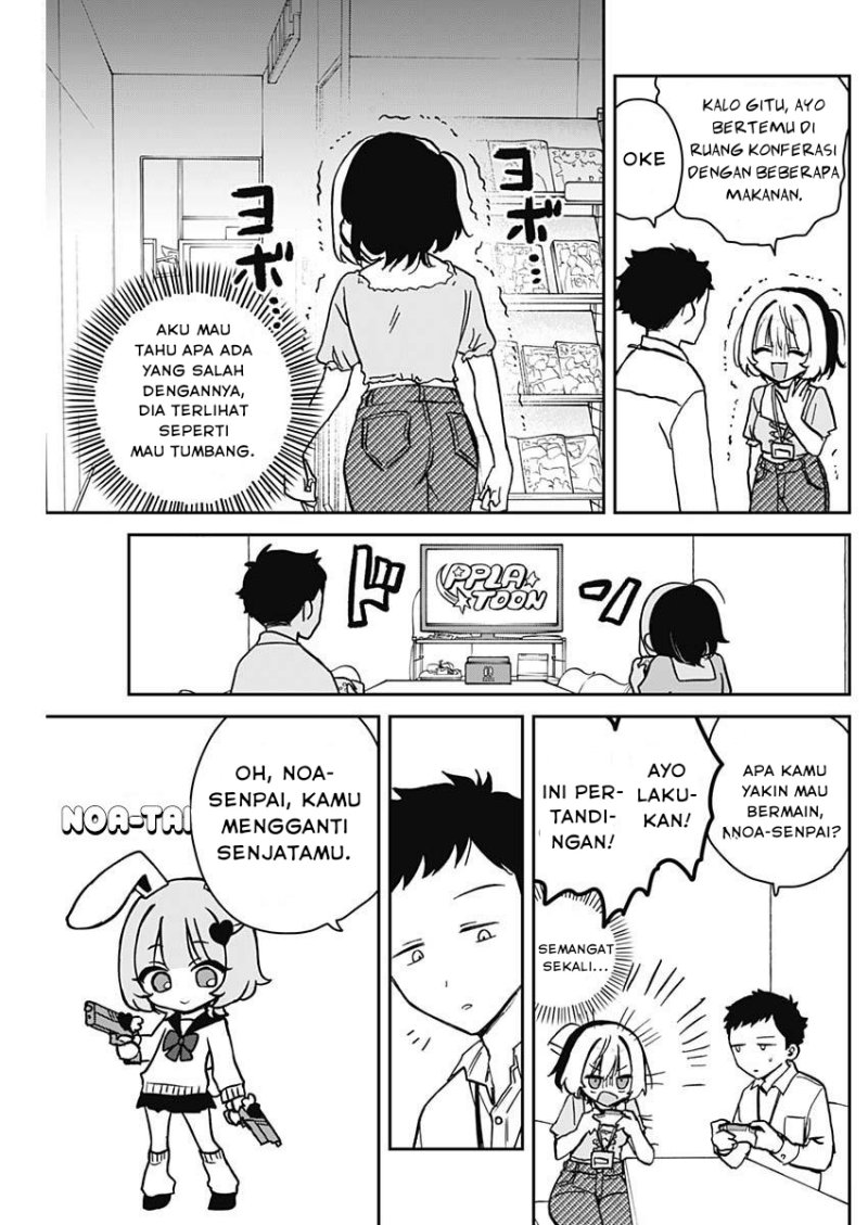 Halaman 13