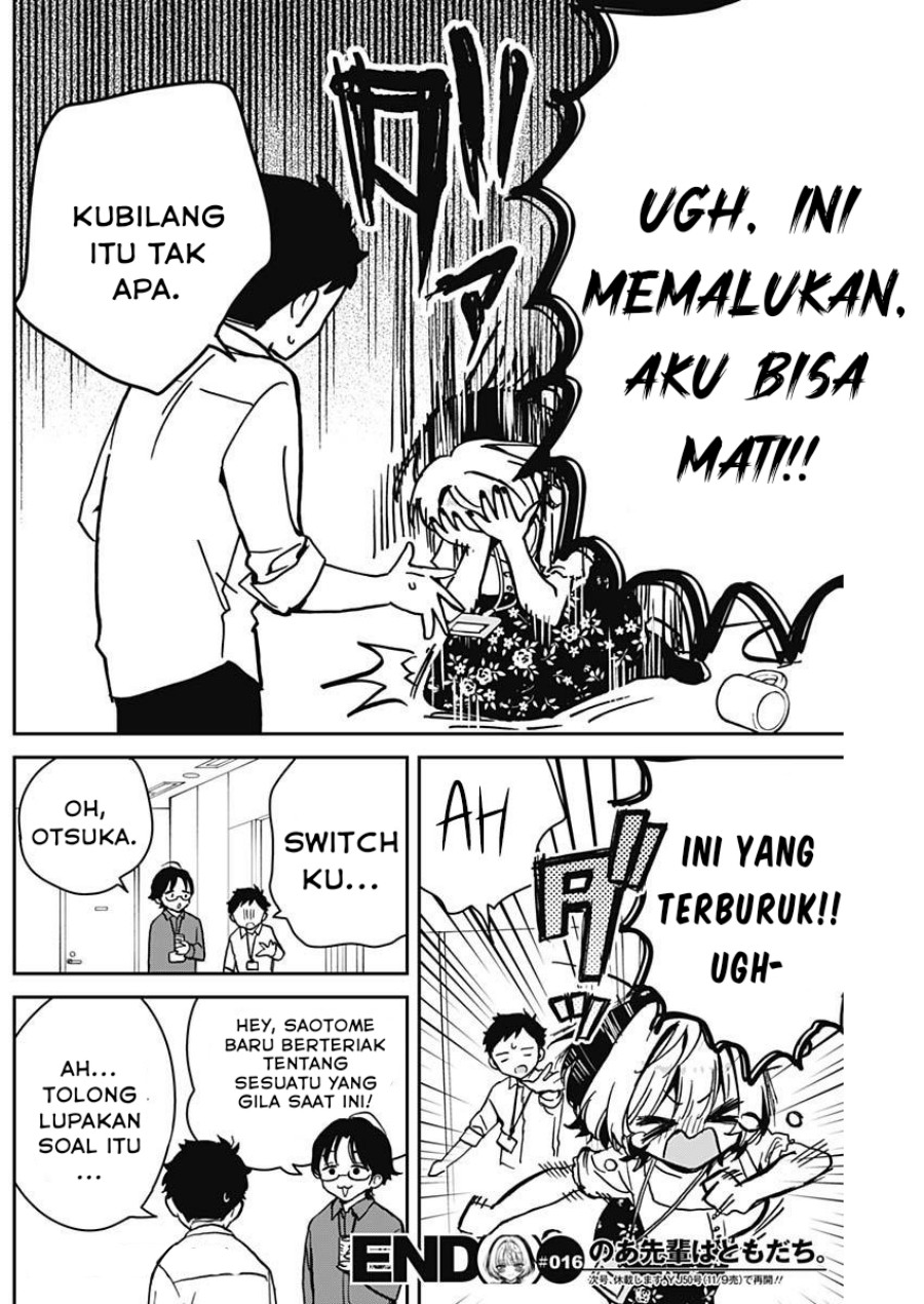 Halaman 17