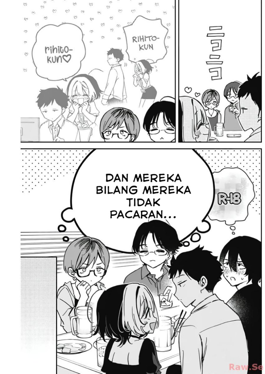 Halaman 17