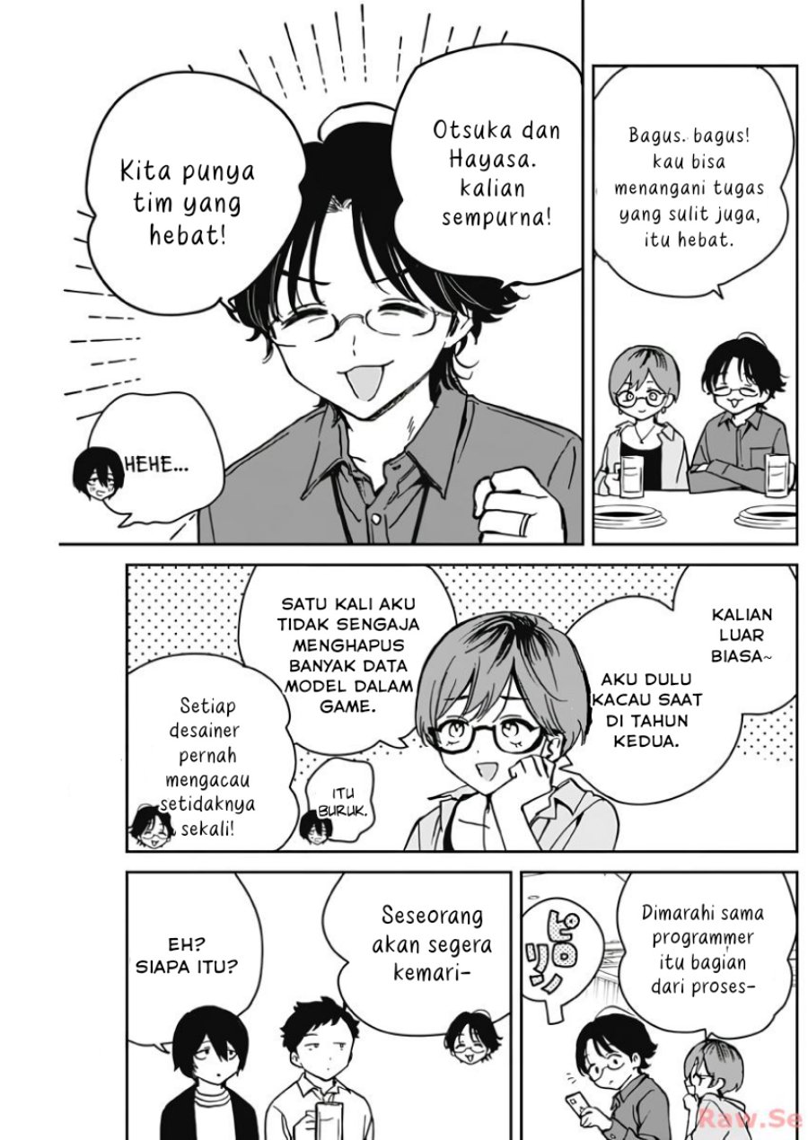 Halaman 7