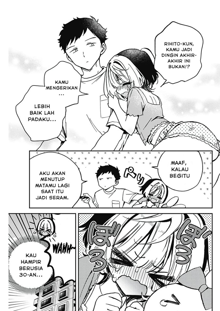 Halaman 17