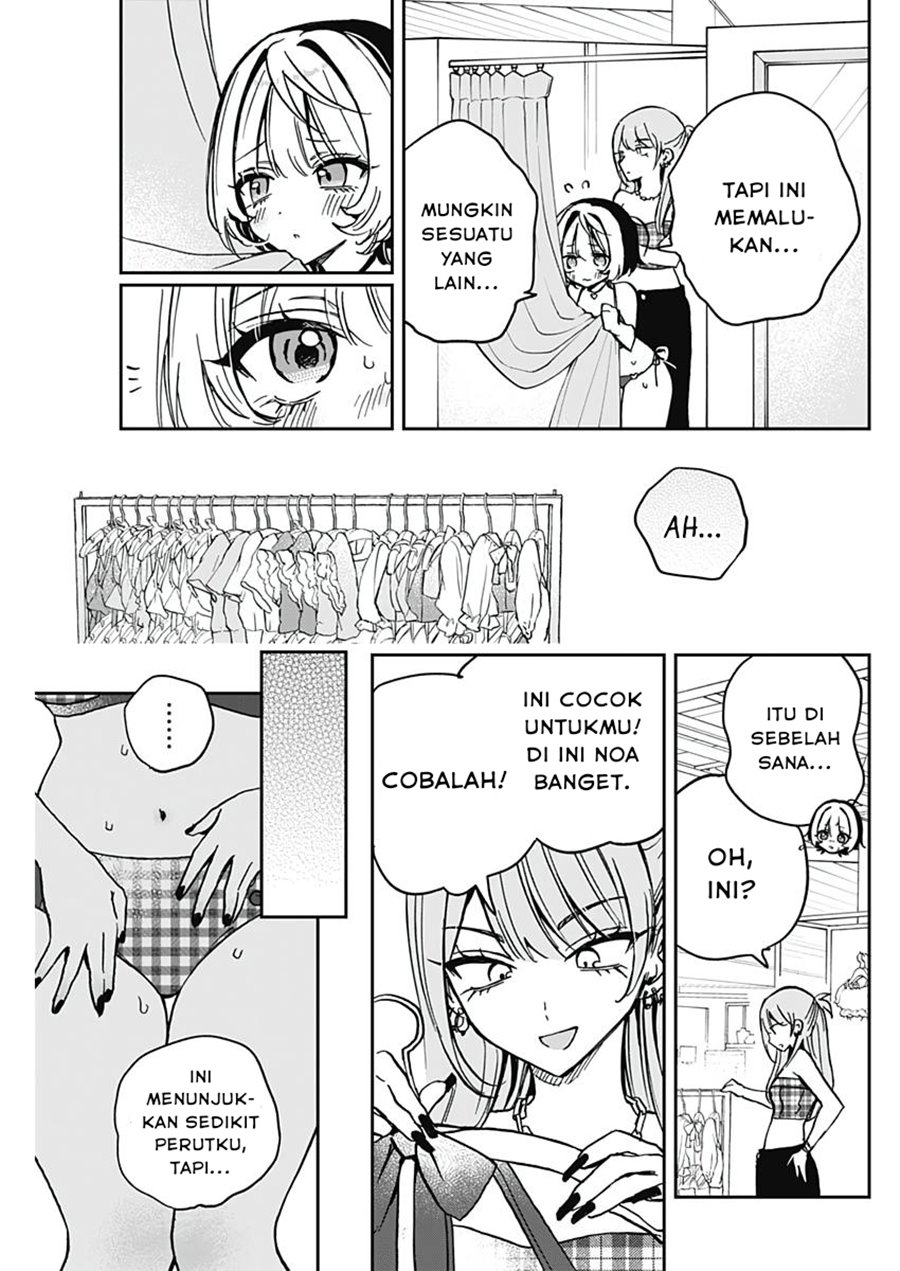 Halaman 15