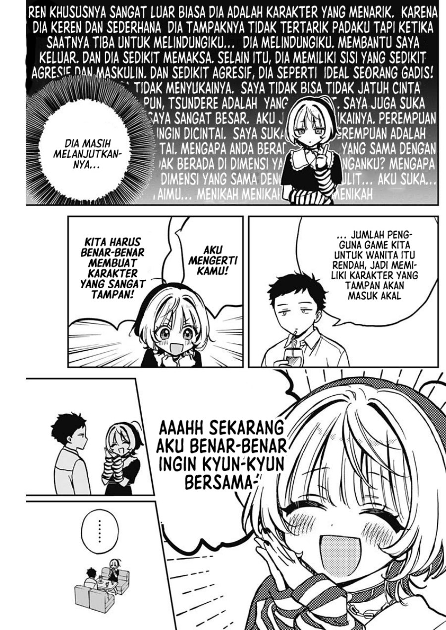 Halaman 17