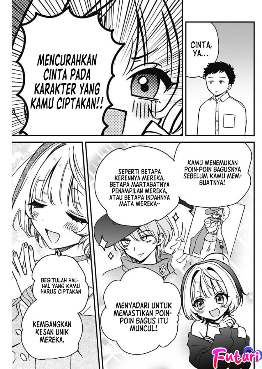 Halaman 12