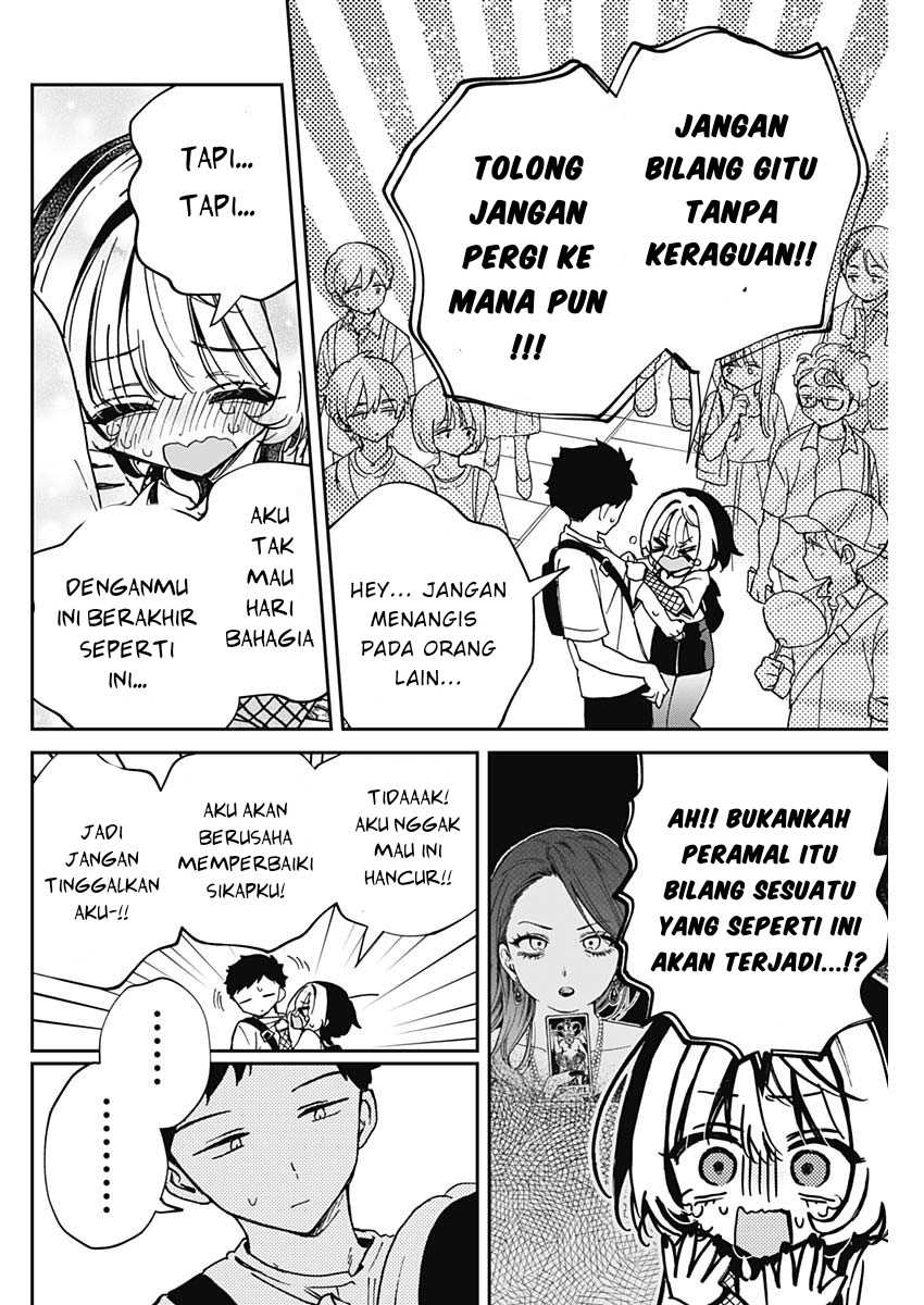 Halaman 14