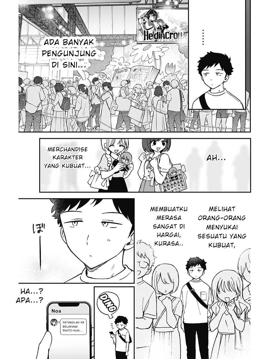 Halaman 33