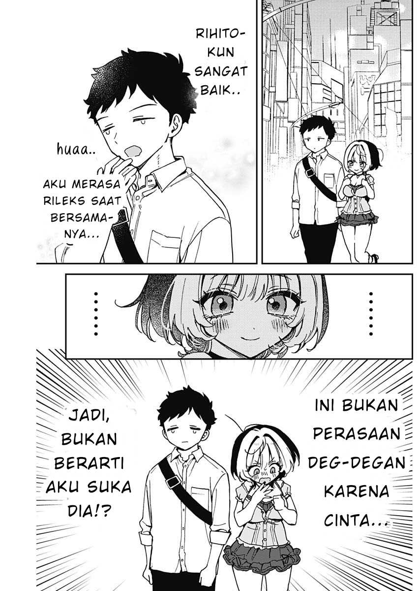Halaman 17