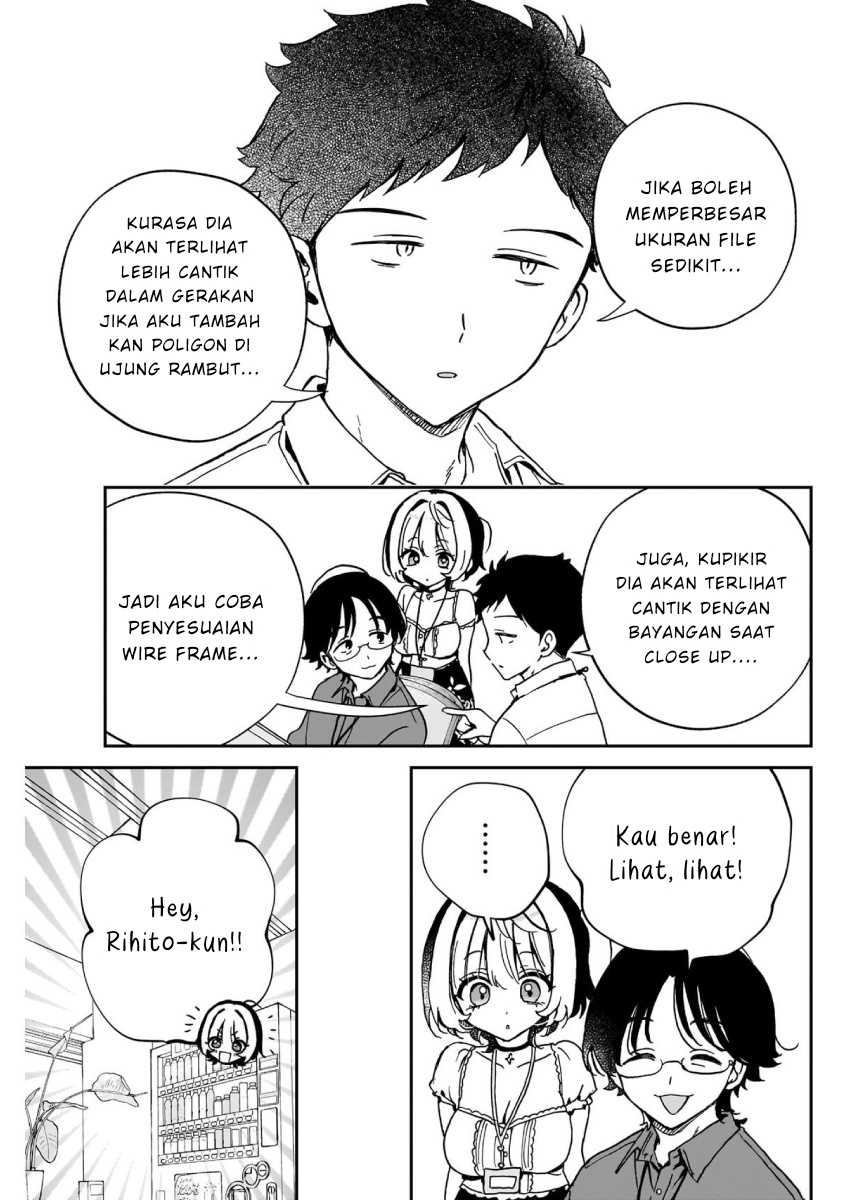 Halaman 17