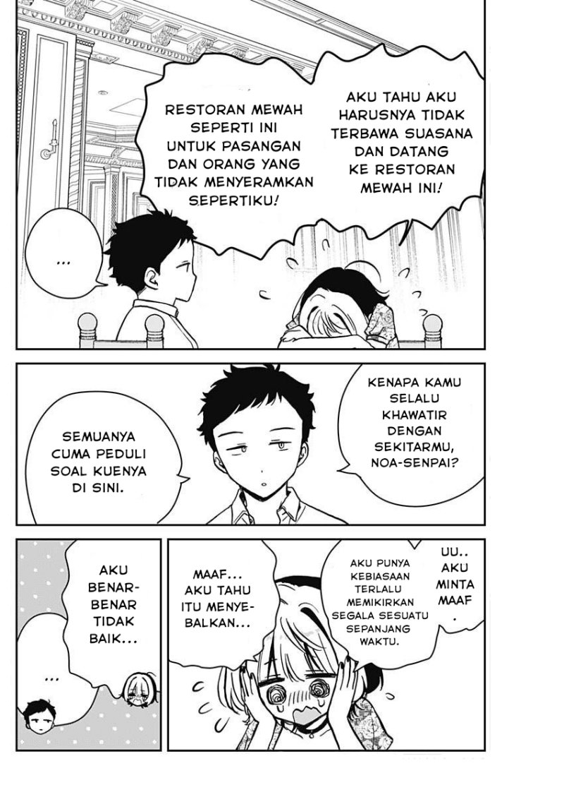Halaman 63
