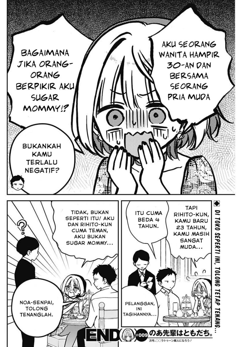 Halaman 67