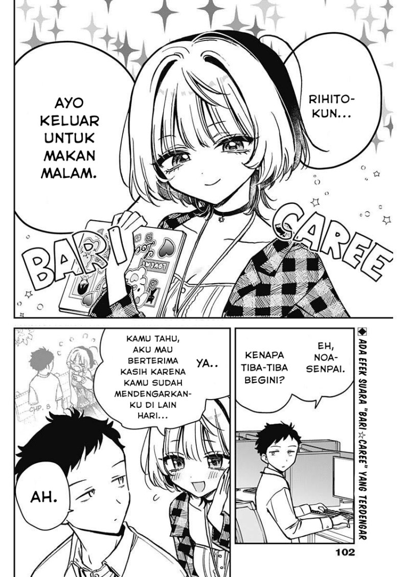 Halaman 51