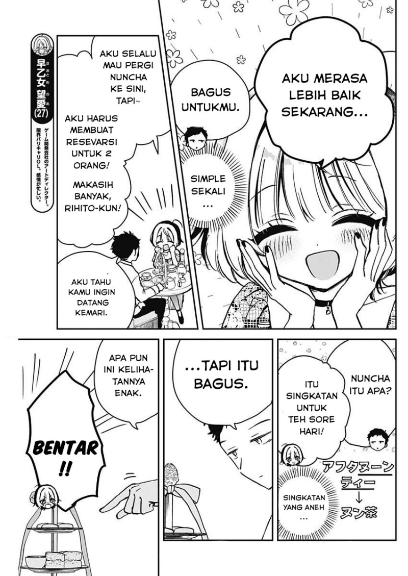 Halaman 56