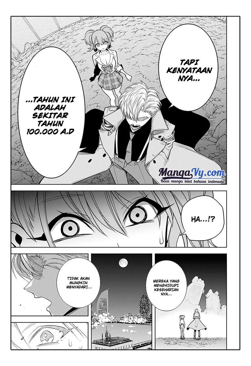 Halaman 26