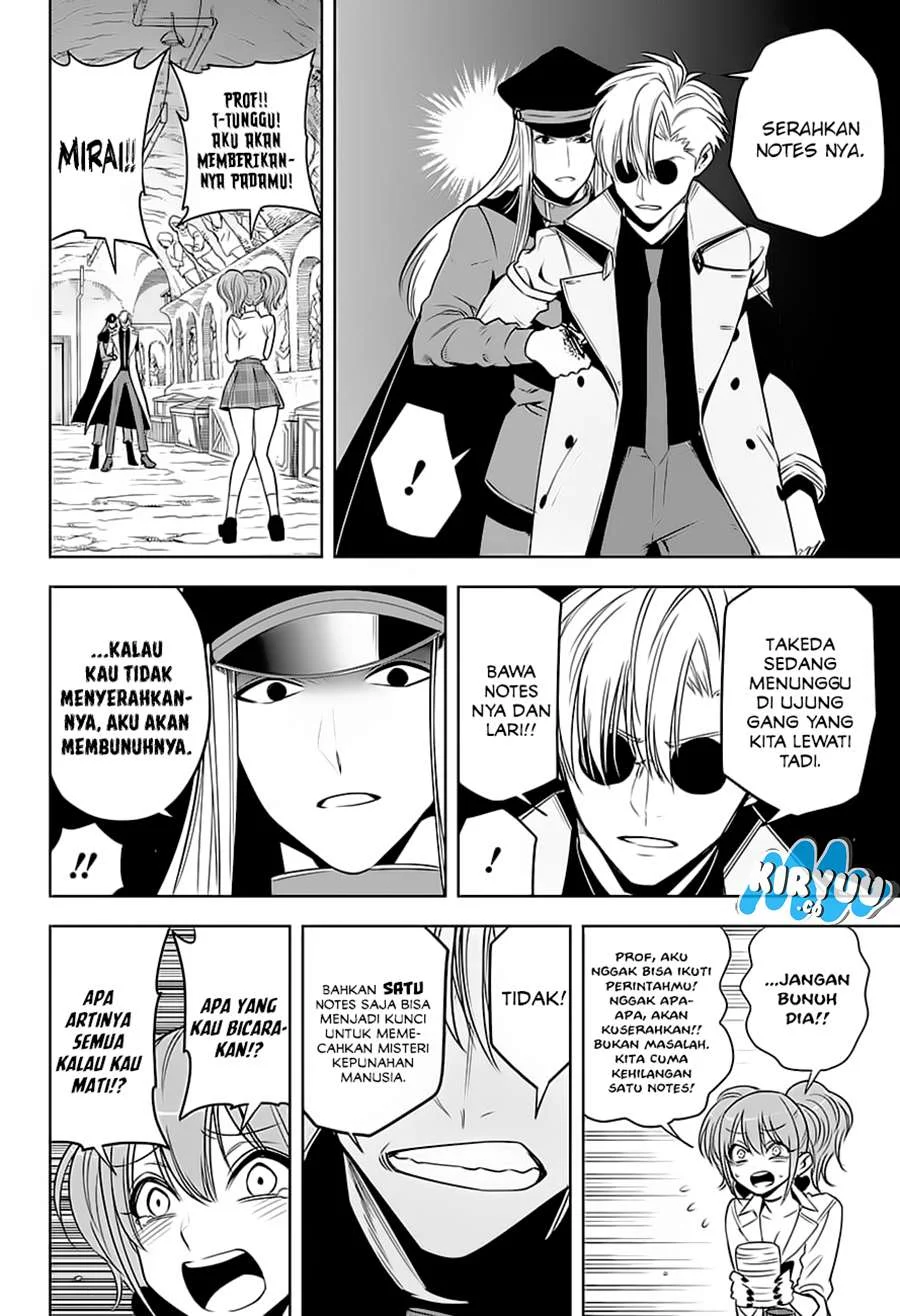 Halaman 14