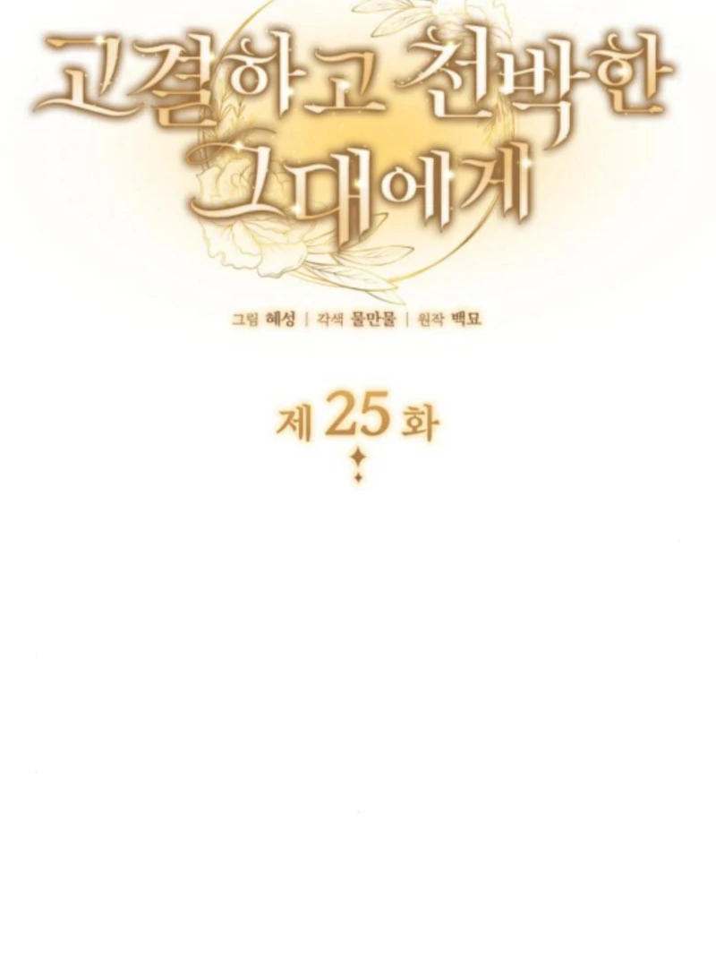 Halaman 341