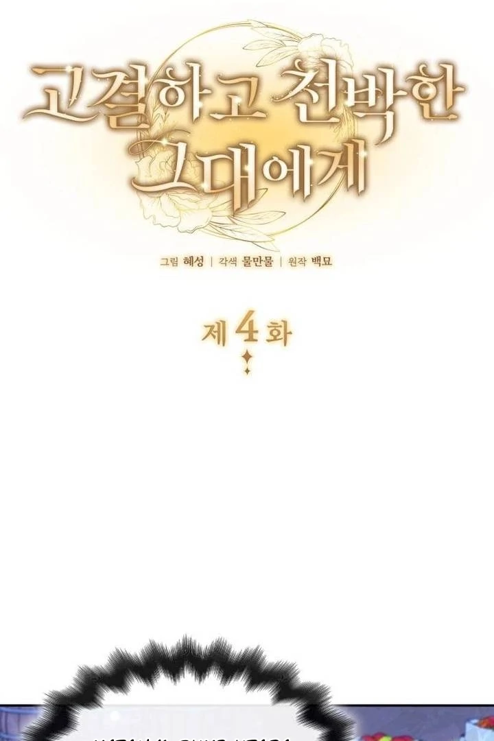 Halaman 140