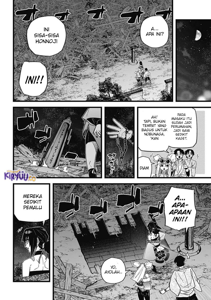 Halaman 13