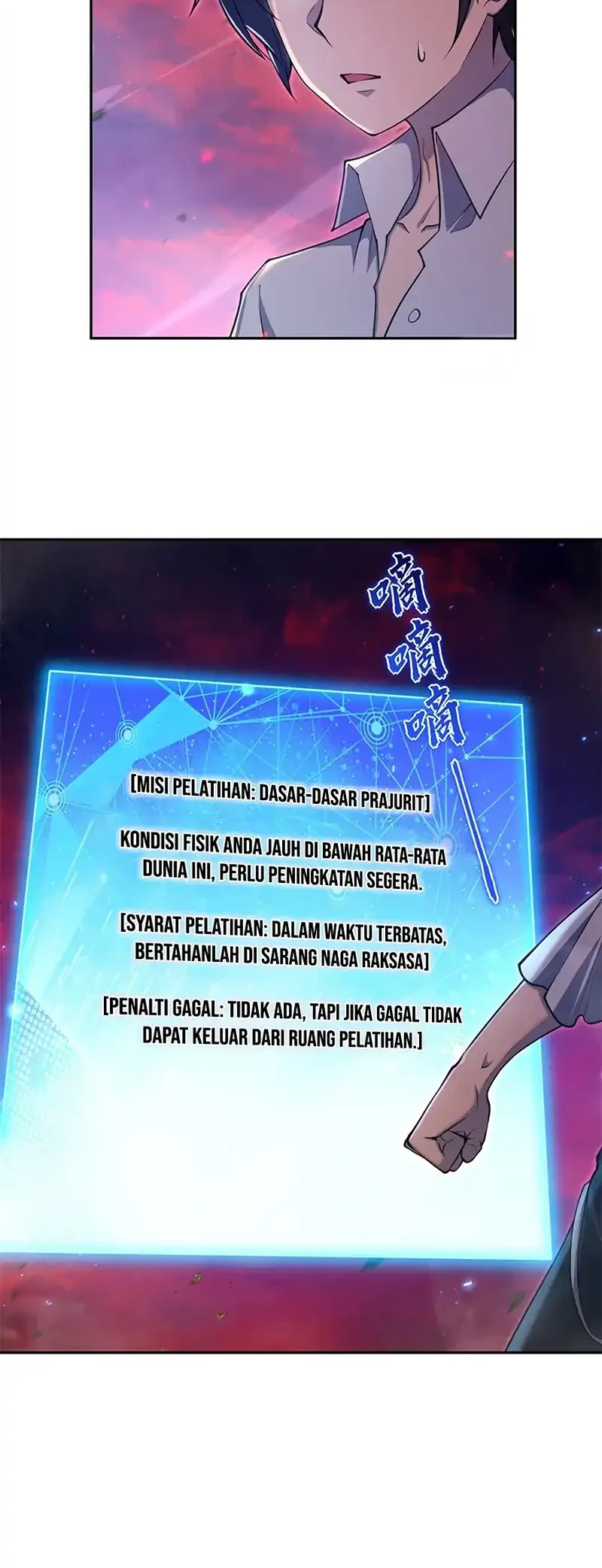 Halaman 12