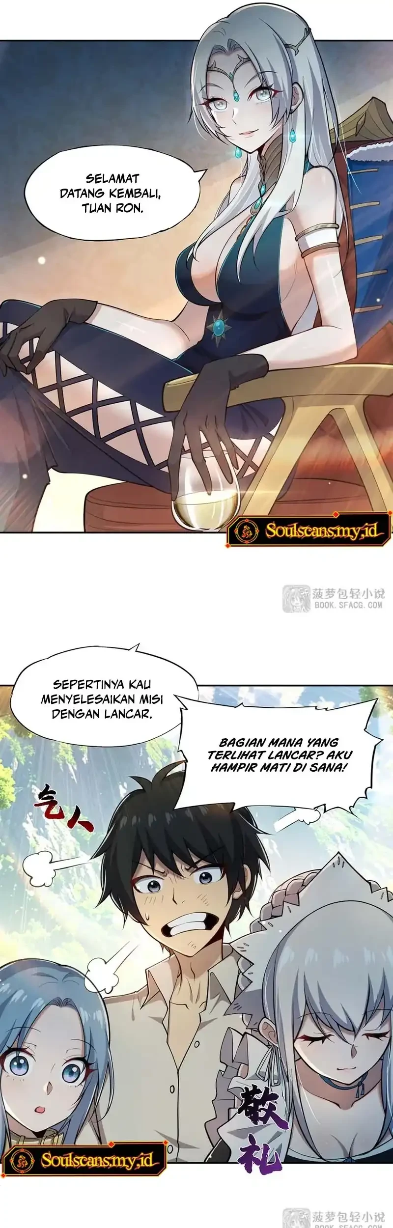 Halaman 104